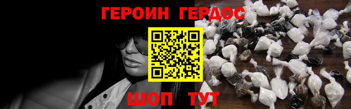 МЕФ кристаллы  Сатка  Вход с VPN  Гашиш  Экстази  COCAIN  Марихуана  МЕТ 
