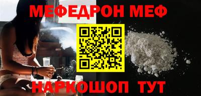 mix Бугуруслан