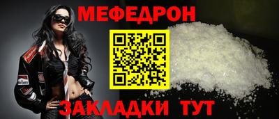 mix Бугуруслан