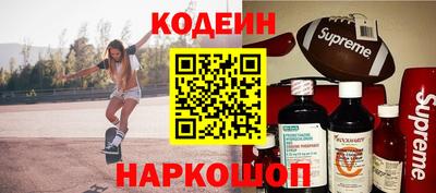 mix Бугуруслан