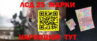 кокаин Рыбинск