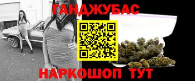 сатива Будённовск
