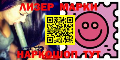 mix Бугуруслан