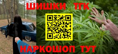 сатива Будённовск