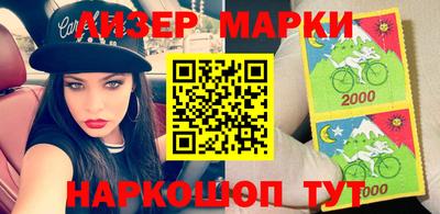 mix Бугуруслан
