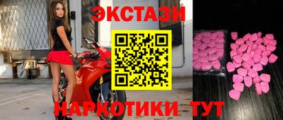 mix Бугуруслан