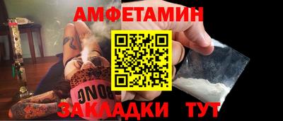 mix Бугуруслан
