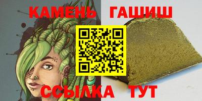 сатива Будённовск
