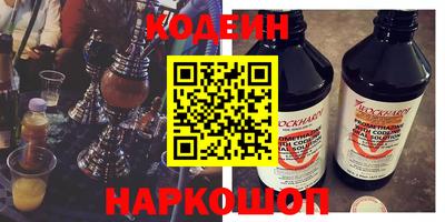 сатива Будённовск