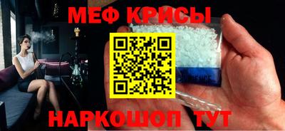 mix Бугуруслан